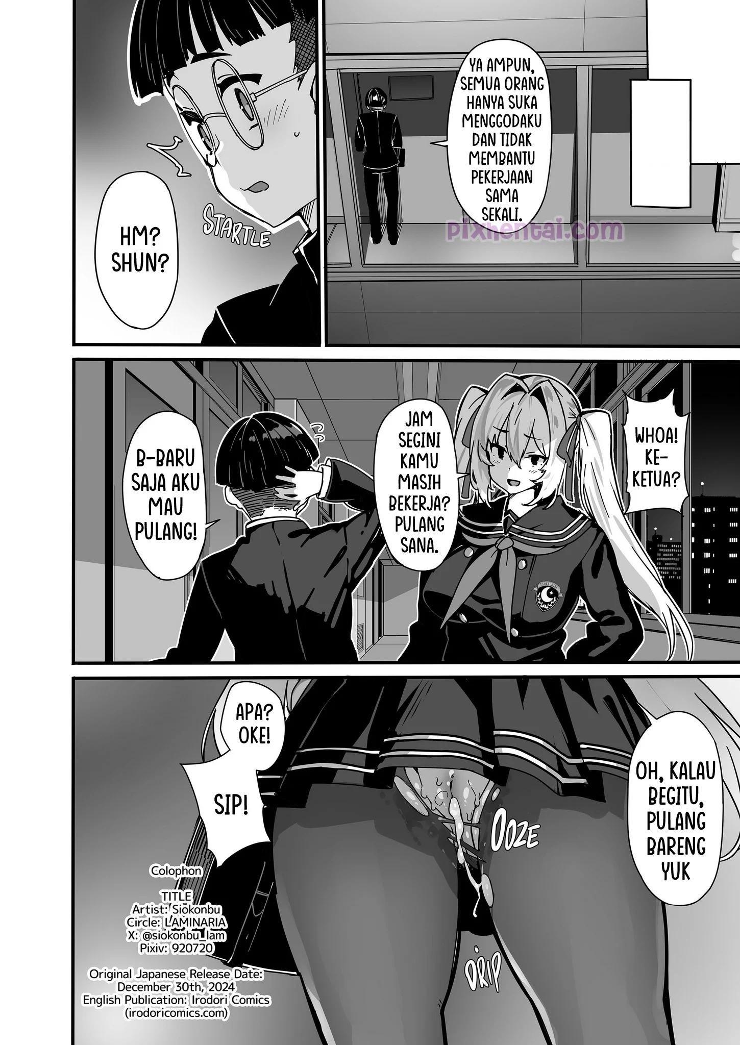 Komik hentai xxx manga sex bokep Offering a Guiding Pussy 29